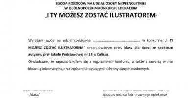 III Ogólnopolski Konkurs Plastyczny "I Ty możesz zostać ilustratorem"