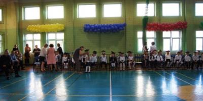 Ślubowanie Klas Pierwszych