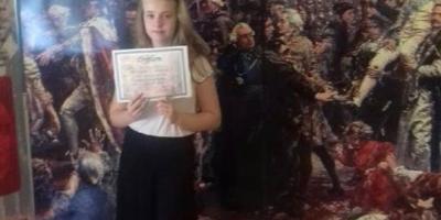 XVI Międzyszkolny Konkurs Recytatorski im. Konstytucji 3 Maja