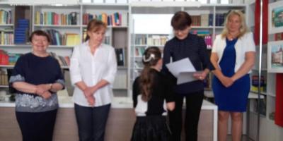 XXVI Miejski Konkurs Recytatorski im.Marii Konopnickiej
