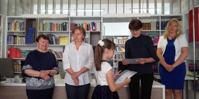 XXVI Miejski Konkurs Recytatorski im.Marii Konopnickiej
